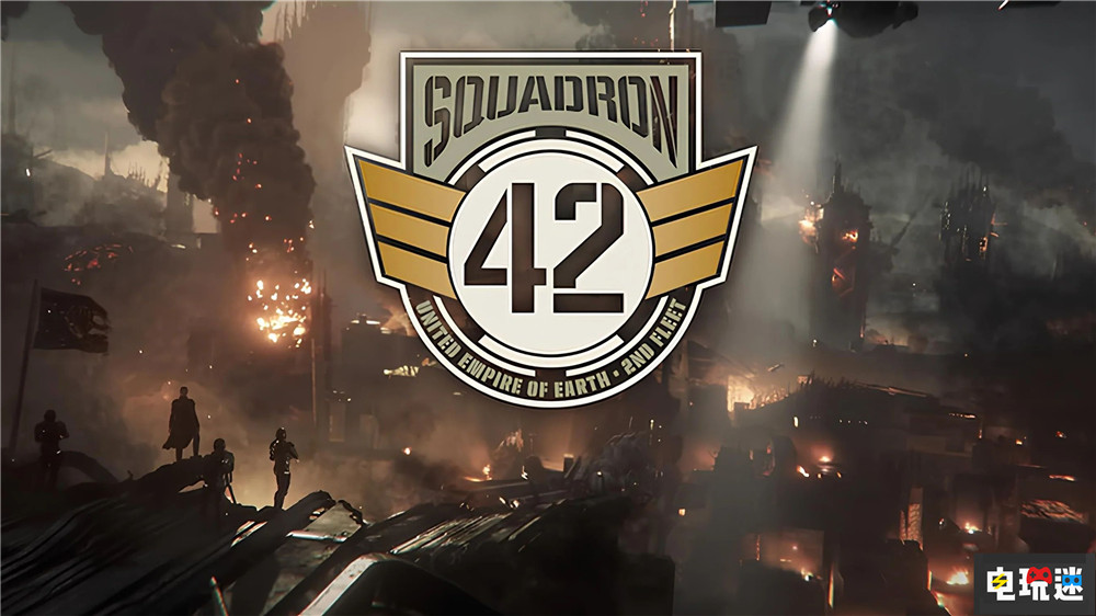 CIG创始人希望《42中队》能与《GTA6》分量相当 42中队 星际公民 电玩迷资讯  第1张
