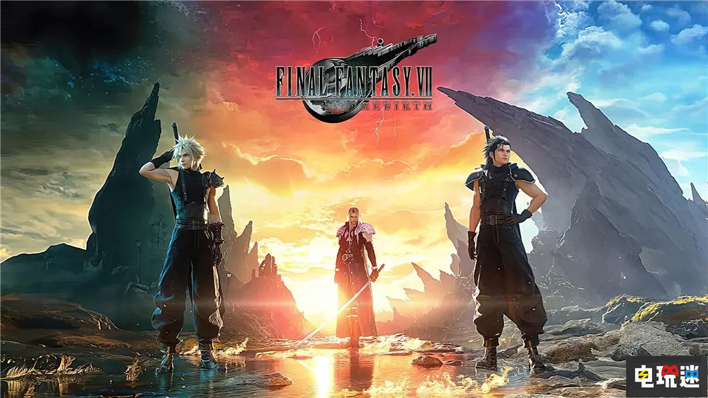 野村哲也称《最终幻想7重制版》第三部开发顺利 发售档期已确定 蒂法 单机游戏 JRPG SE 史克威尔艾尼克斯 最终幻想7重制版 电玩迷资讯  第1张