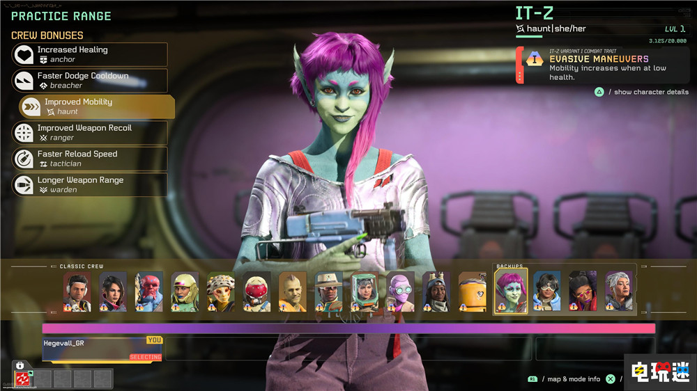 《星鸣特攻》前开发者称游戏输在玩家“幸灾乐祸” 英雄射击 FPS PC PS5 索尼 星鸣特攻 索尼PS  第2张