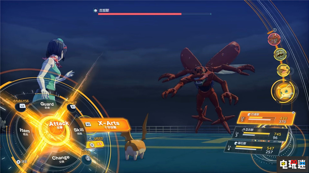 《数码宝贝物语：时空异客》将推出试玩Demo 玩家也可以战斗 数码宝贝 RPG 时空异客 数码宝贝物语 电玩迷资讯  第3张