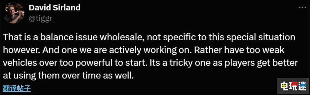 《战地6》载具太弱？ 制作人承认确实弱但好过太强 DICE EA Steam FPS 战地6 电玩迷资讯  第3张