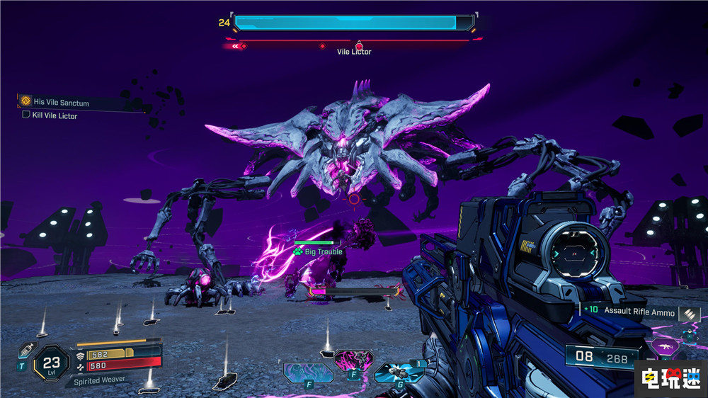 《无主之地4》主机版帧数不稳定 优化问题扩展至主机平台 主机游戏 XSX|S Xbox PS5 Gearbox 射击游戏 FPS 无主之地4 电玩迷资讯  第3张