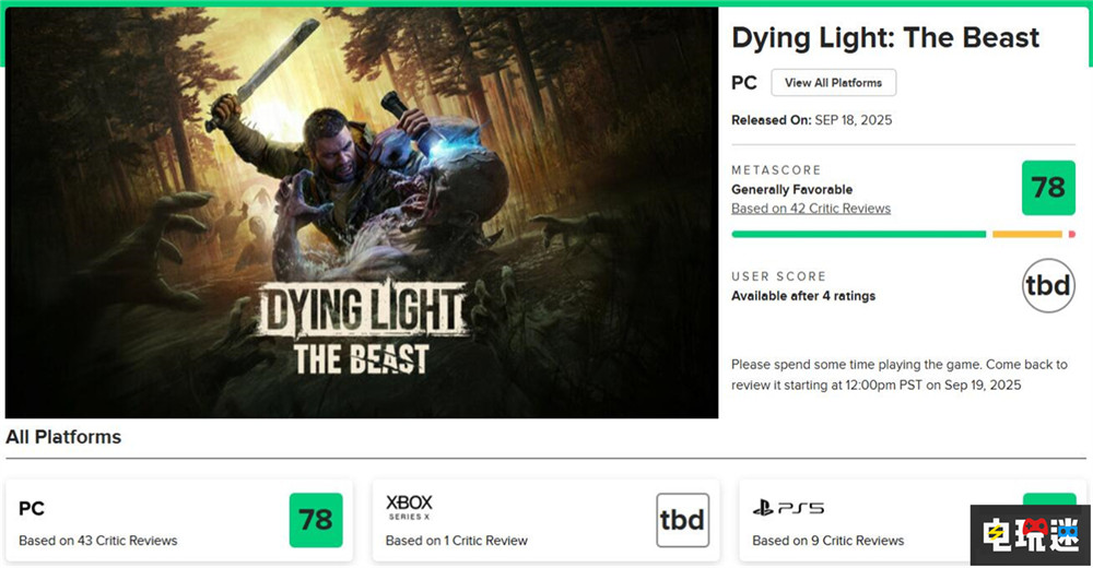 《消逝的光芒：困兽》MTC：78分 跑酷战斗依旧爽快 消逝的光芒：困兽 跑酷游戏 僵尸游戏 游戏评分 FPS 消逝的光芒：野兽 电玩迷资讯  第2张