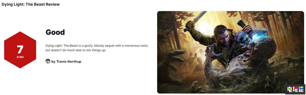 《消逝的光芒：困兽》MTC：78分 跑酷战斗依旧爽快 消逝的光芒：困兽 跑酷游戏 僵尸游戏 游戏评分 FPS 消逝的光芒：野兽 电玩迷资讯  第7张