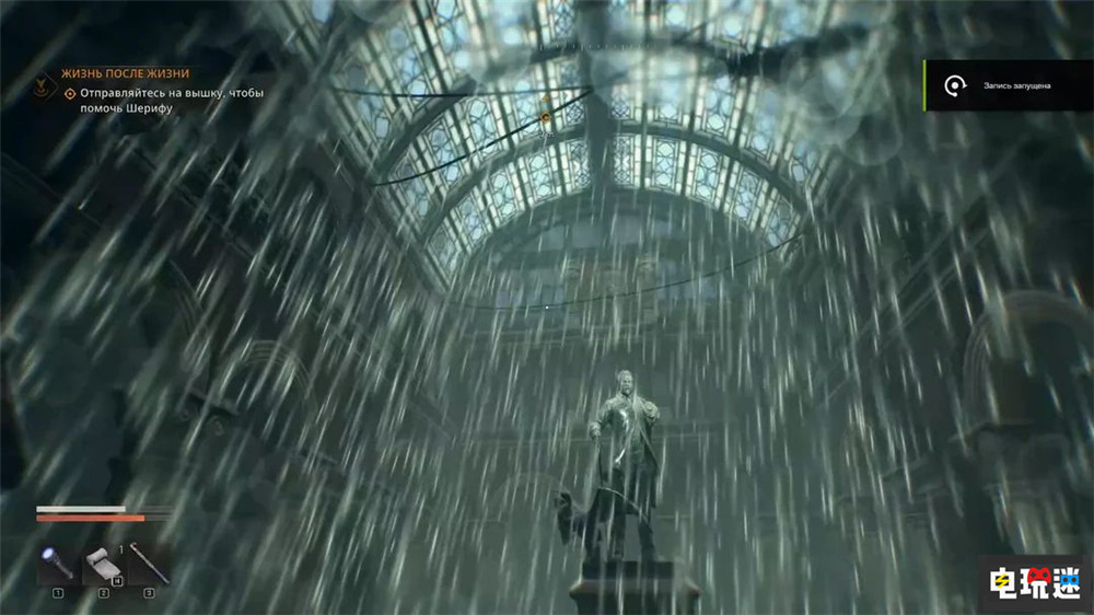 《消逝的光芒：困兽》Steam玩家峰值破12万 将尽快修复“室内下雨”bug PC游戏 Steam 消逝的光芒：困兽 STEAM/Epic  第4张