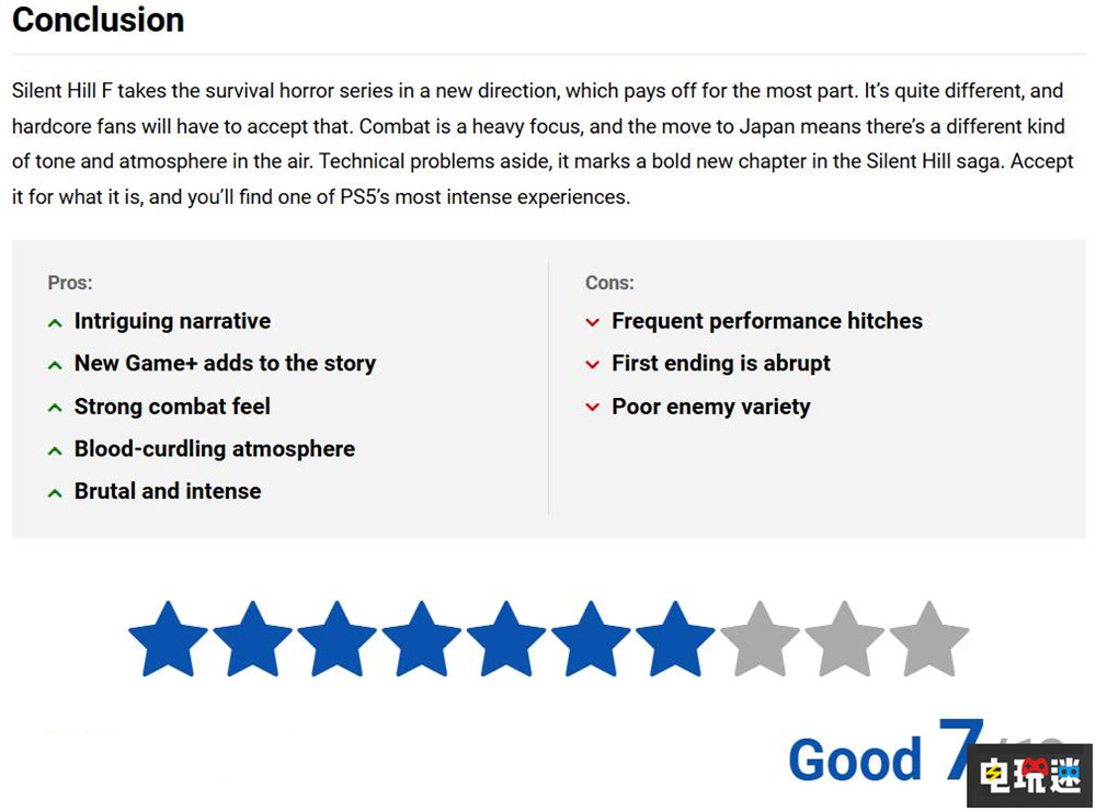 《寂静岭f》MTC：86分 内核依旧寂静岭 战斗褒贬不一 Metacritic 游戏评分 恐怖游戏 寂静岭f 科乐美 电玩迷资讯  第7张
