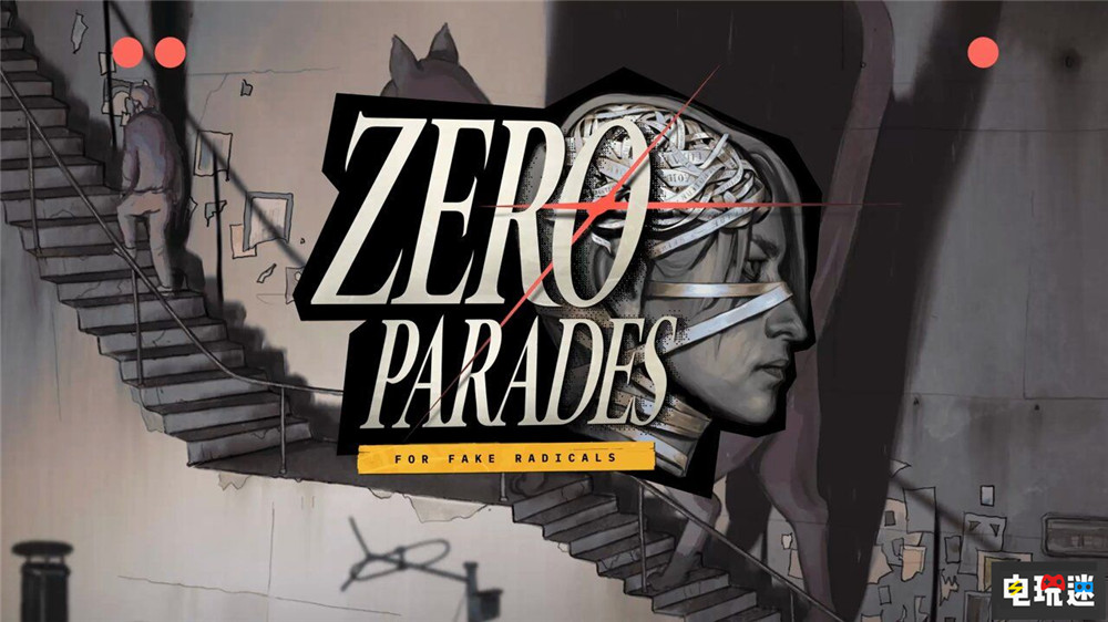 索尼9月State of Play发布会汇总：《仁王3》《漫威金刚狼》情报公开 噬血代码2 Saros 漫威金刚狼 仁王3 游戏发布会 State of Play PS5 索尼 索尼PS  第7张