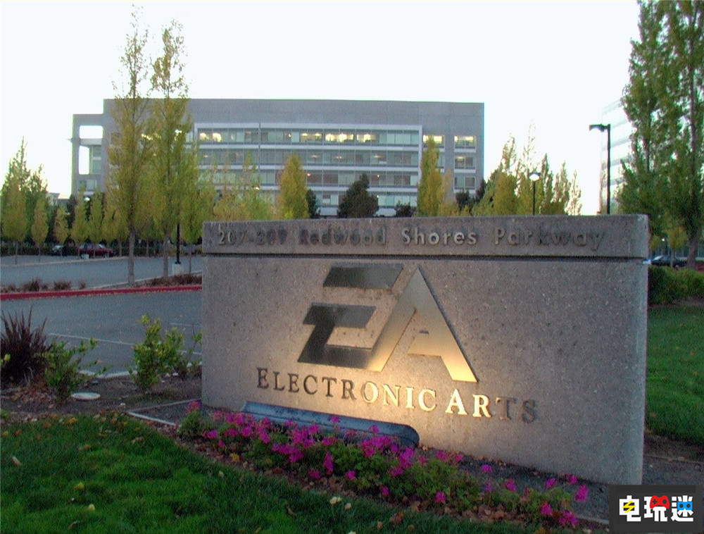 EA或将以500亿美元私有化 EA Sports FC PIF EA 电玩迷资讯  第1张