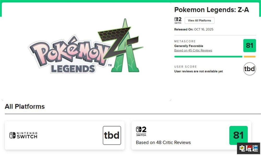 《宝可梦传说 Z A》MTC：81分 战斗有新意 NS拖后腿 Switch2 任天堂 Switch 宝可梦 Mega进化 宝可梦传说Z A 任天堂SWITCH  第2张