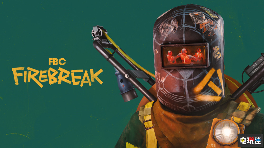 《控制》开发商Remedy宣布CEO离职 或因衍生FPS重大失败 心灵杀手 FBC：Firebreak 控制 Remedy 电玩迷资讯  第2张