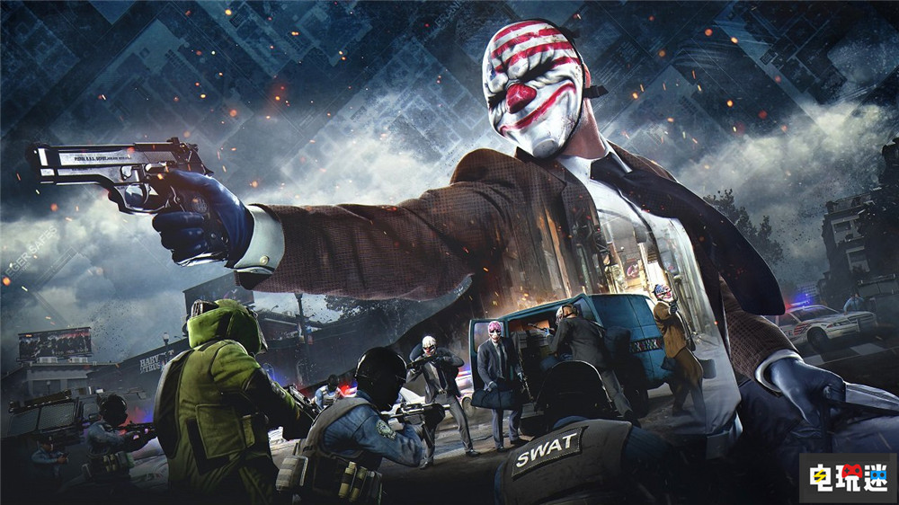 《收获日2》将交给第三方更新 Starbreeze专注《收获日3》开发 Playday2 收获日2 离线模式 联机游戏 Starbreeze 网游 Payday3 收获日3 电玩迷资讯  第5张