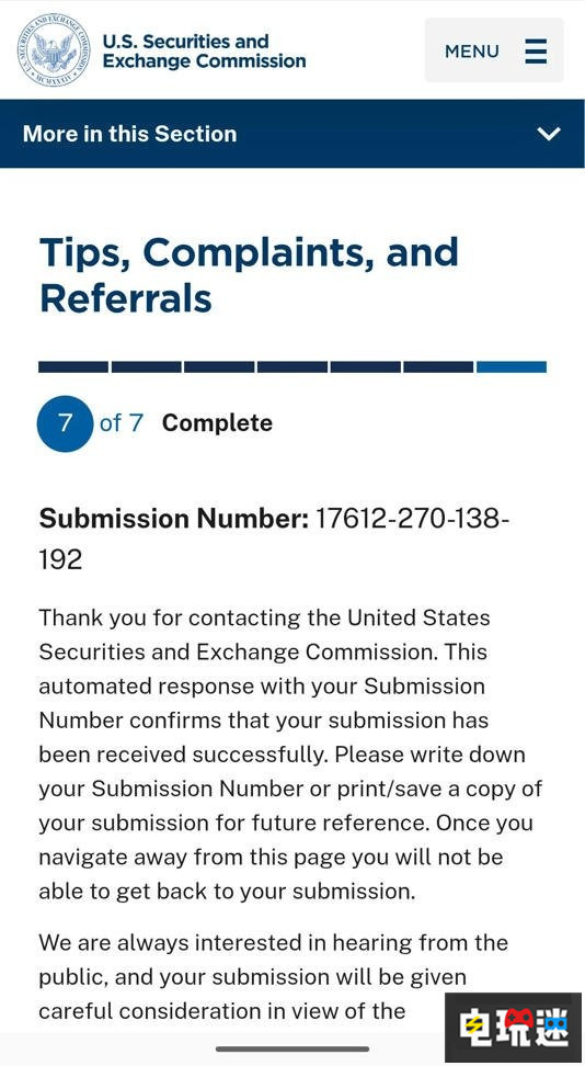 《反恐精英2》饰品价格暴跌 美国玩家怒而举报V社操纵市场 游戏饰品 Valve FPS CS2 反恐精英2 STEAM/Epic  第2张