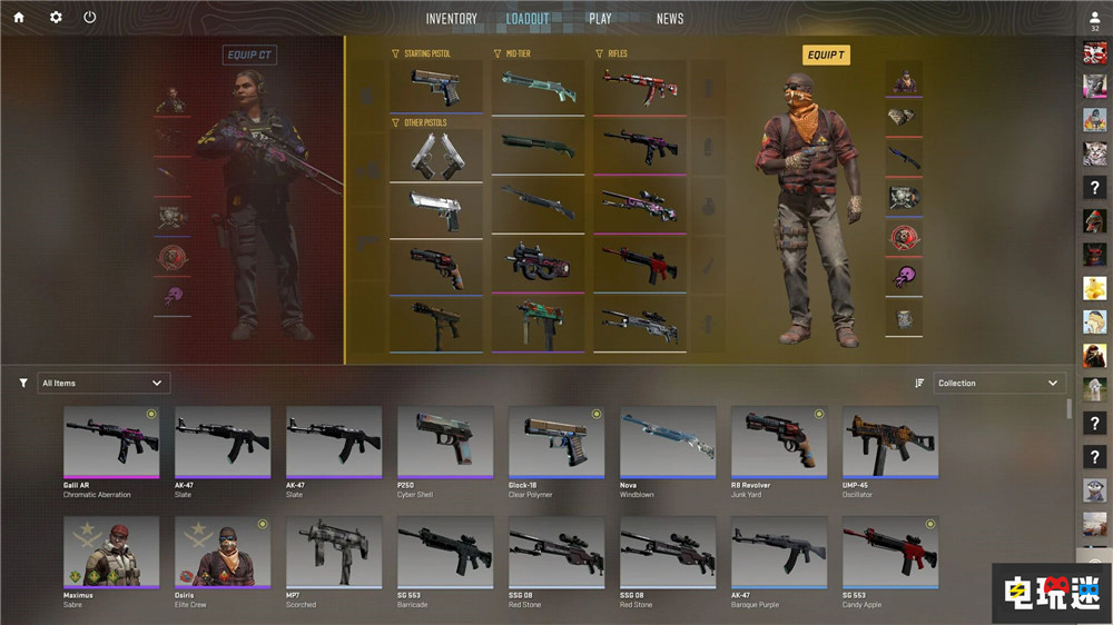 《反恐精英2》饰品价格暴跌 美国玩家怒而举报V社操纵市场 游戏饰品 Valve FPS CS2 反恐精英2 STEAM/Epic  第3张