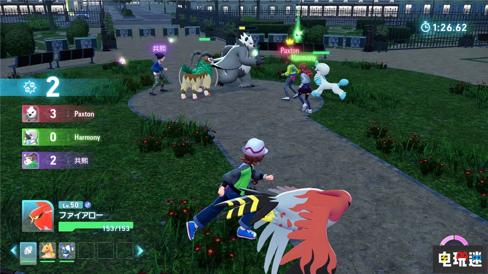 《宝可梦传说：Z A》下调PVP对战超进化石获取难度 Switch2 Switch 任天堂 超进化石 宝可梦对战 PVP 宝可梦传说：Z A 任天堂SWITCH  第4张