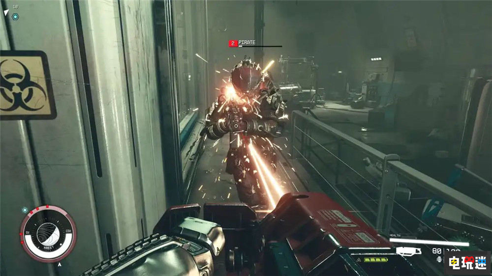 陶德称《上古卷轴6》还在测试 发售还早 陶德·霍华德 贝塞斯达 RPG 上古卷轴6 电玩迷资讯  第4张