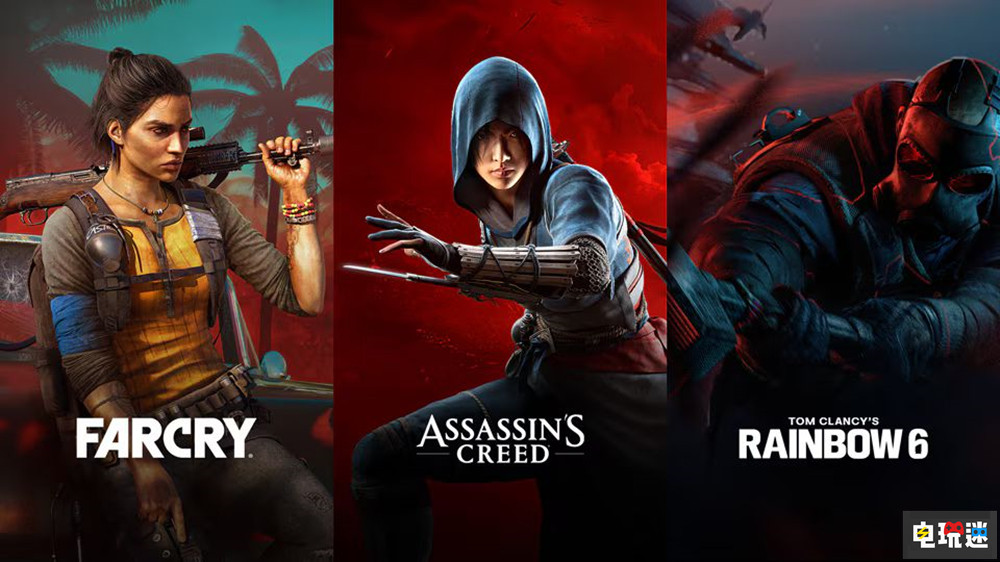 育碧宣布推迟新财报发布 暂停股票交易 彩虹六号 孤岛惊魂 刺客信条：影 Ubisoft 育碧 电玩迷资讯  第4张