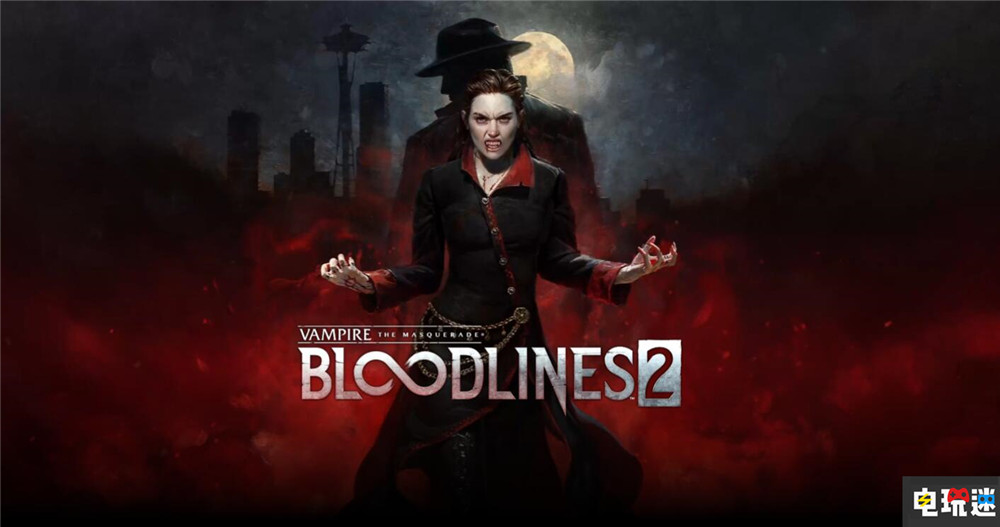 《吸血鬼：避世血族2》前创意总监：游戏还不如改个名字 RPG Paradox P社 吸血鬼：避世血族2 电玩迷资讯  第1张