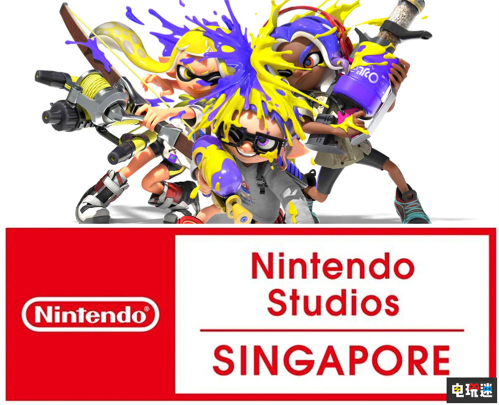 任天堂宣布收购万代南梦宫新加坡工作室 铁拳8 喷射战士3 斯普拉遁3 任天堂新加坡工作室 万代南梦宫新加坡工作室 任天堂 任天堂SWITCH  第1张