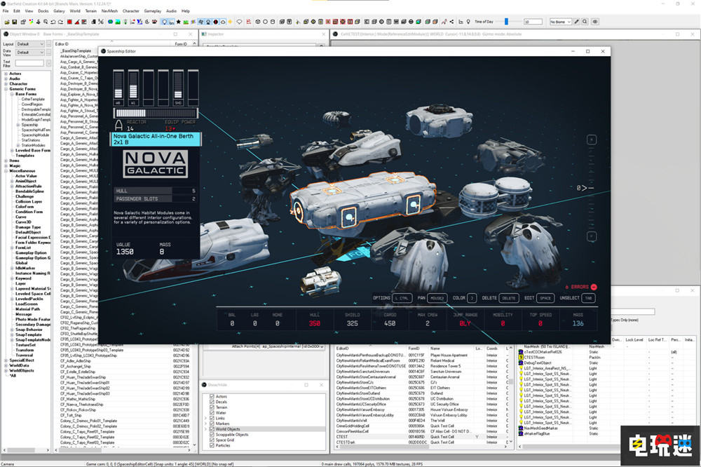 陶德表示《上古卷轴6》会采用新的CE3引擎 已打造多年 游戏引擎 创造引擎 老滚6 上古卷轴6 微软XBOX  第2张
