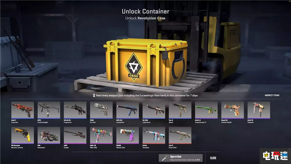 PEGI游戏评级增加对游戏开箱与内购标准 最高直接18成人级 游戏内购 游戏开箱 PEGI 游戏评级 电玩迷资讯 第3张 PEGI游戏评级增加对游戏开箱与内购标准 最高直接18成人级 游戏内购 游戏开箱 PEGI 游戏评级 电玩迷资讯 第3张