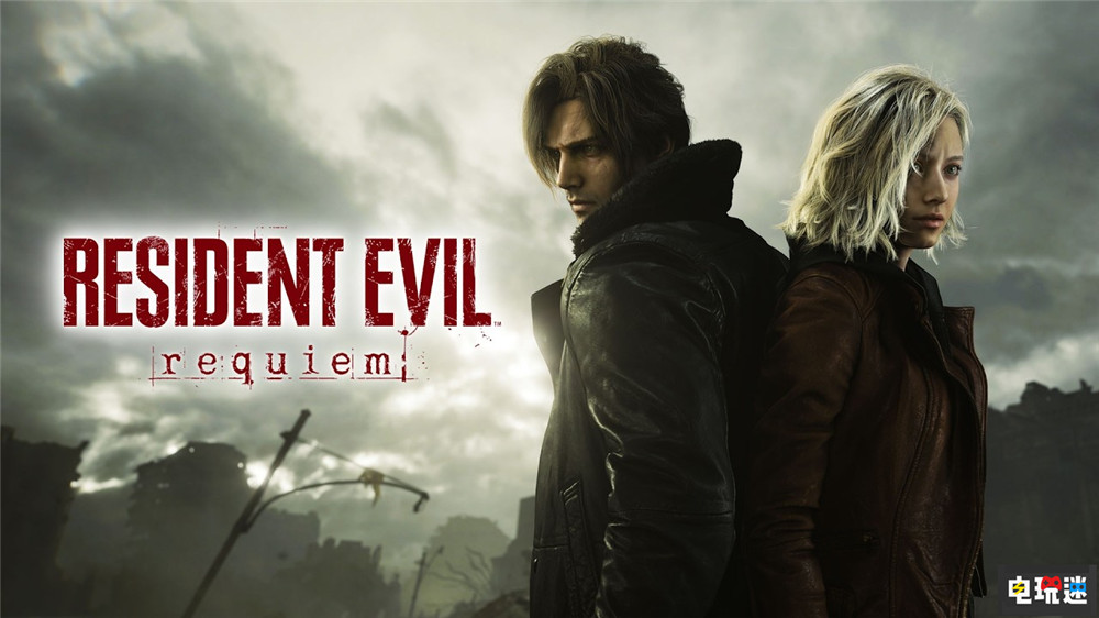 《生化危机：安魂曲》销量突破600万份 创下生化系列最速销售记录 生化9 生化危机9 卡普空 生化危机：安魂曲 电玩迷资讯  第1张