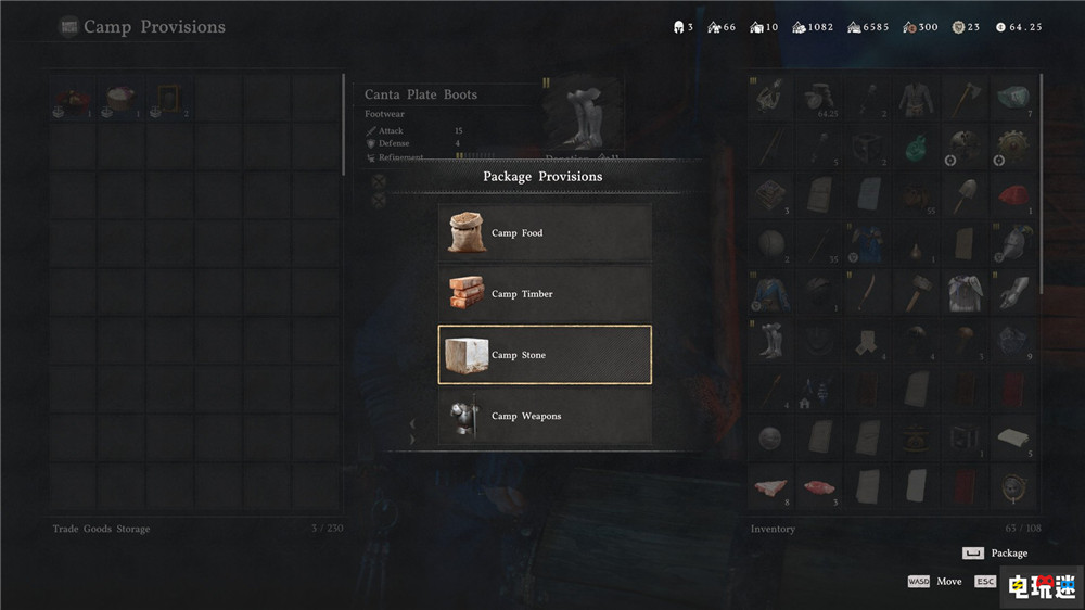 《红色沙漠》MTC综分：78分 开放世界内容不少 但是背包太小了 开放世界 RPG PC 红色沙漠 电玩迷资讯  第4张