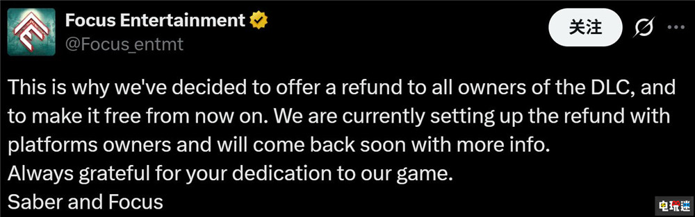 《战锤40K：星际战士2》付费语音包遭差评 官方退款并免费推出 Steam DLC 星际战士2 战锤40K 电玩迷资讯  第4张