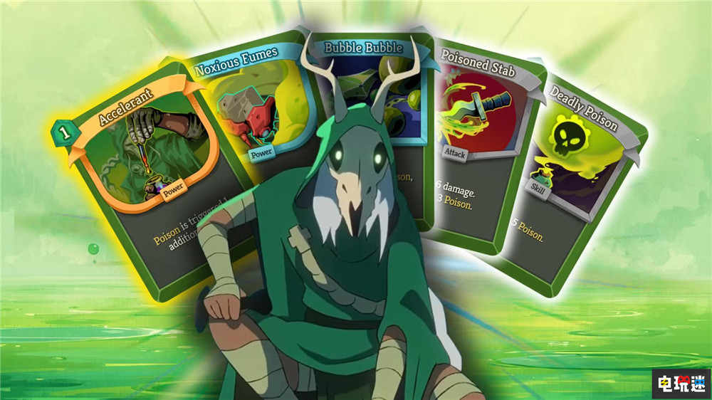 《杀戮尖塔2》首个平衡补丁遭差评 开发商称这只是“技术性调整” 卡牌游戏 Roguelike 杀戮尖塔2 电玩迷资讯  第2张