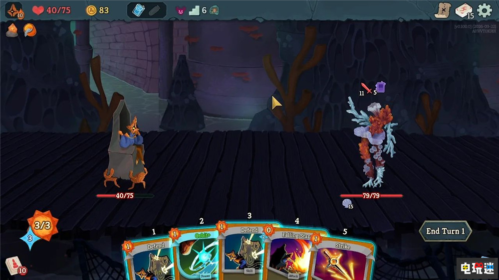 《杀戮尖塔2》首个平衡补丁遭差评 开发商称这只是“技术性调整” 卡牌游戏 Roguelike 杀戮尖塔2 电玩迷资讯  第4张