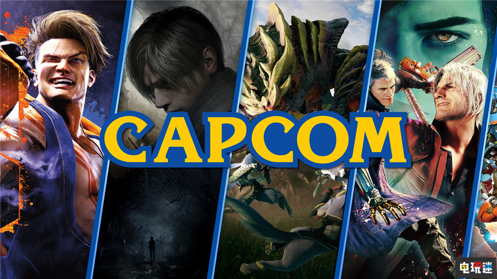 卡普空称不会在旗下游戏中使用AI生成素材 街头霸王 怪物猎人 生化危机 AI生成 Capcom 卡普空 电玩迷资讯  第2张