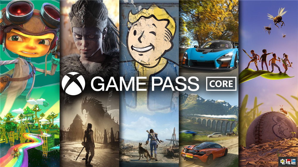 微软Xbox新老大称有意推出价格更低的XGP档位 Netflix 网飞 Game Pass XGP 微软 微软XBOX  第3张