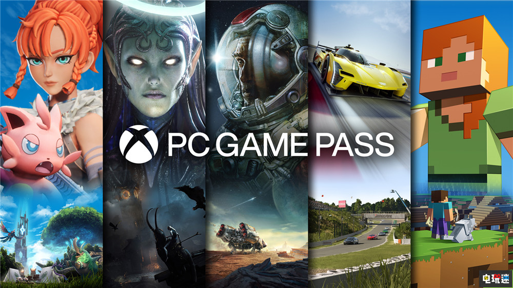 微软Xbox新老大称有意推出价格更低的XGP档位 Netflix 网飞 Game Pass XGP 微软 微软XBOX  第4张