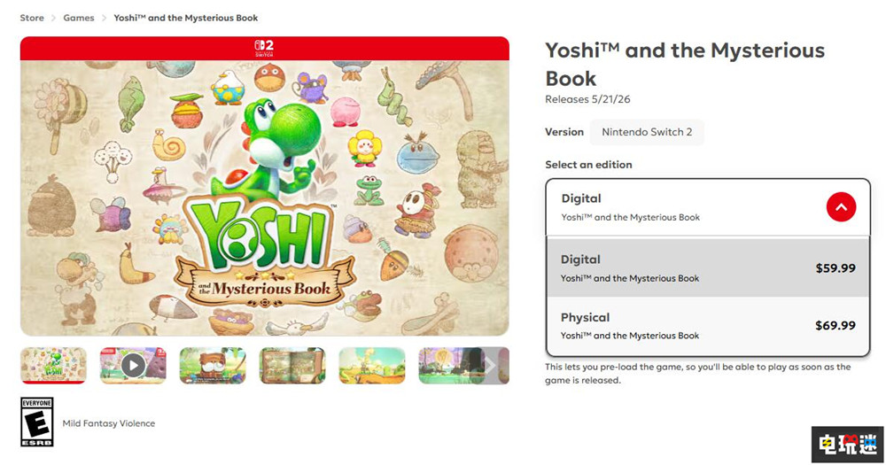 任天堂宣布美国Switch2第一方游戏实体版将涨价 数字版游戏 实体版游戏 Switch2 Switch 任天堂 任天堂SWITCH  第2张