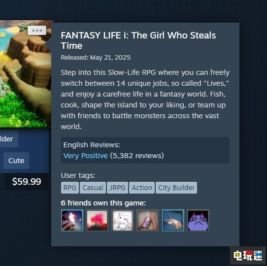 Steam开启新商店页面测试 首页展示功能加强 PC游戏 Valve Steam STEAM/Epic 第4张 Steam开启新商店页面测试 首页展示功能加强 PC游戏 Valve Steam STEAM/Epic 第4张