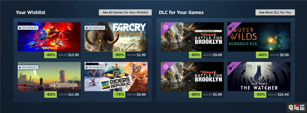 Steam开启新商店页面测试 首页展示功能加强 PC游戏 Valve Steam STEAM/Epic 第6张 Steam开启新商店页面测试 首页展示功能加强 PC游戏 Valve Steam STEAM/Epic 第6张