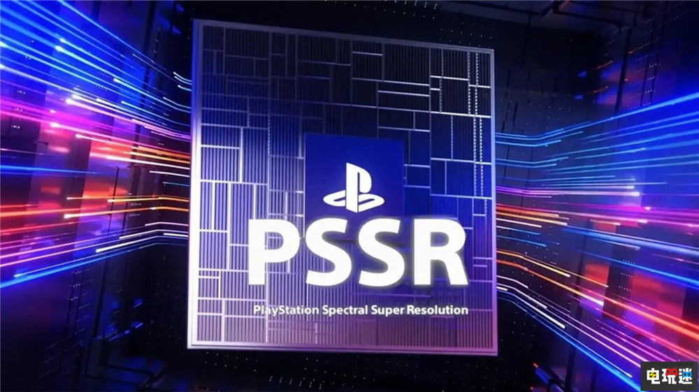 索尼收购英国AI公司 增强PlayStation游戏画面 SIE PlayStation PSSR PS5Pro 索尼 索尼PS  第3张