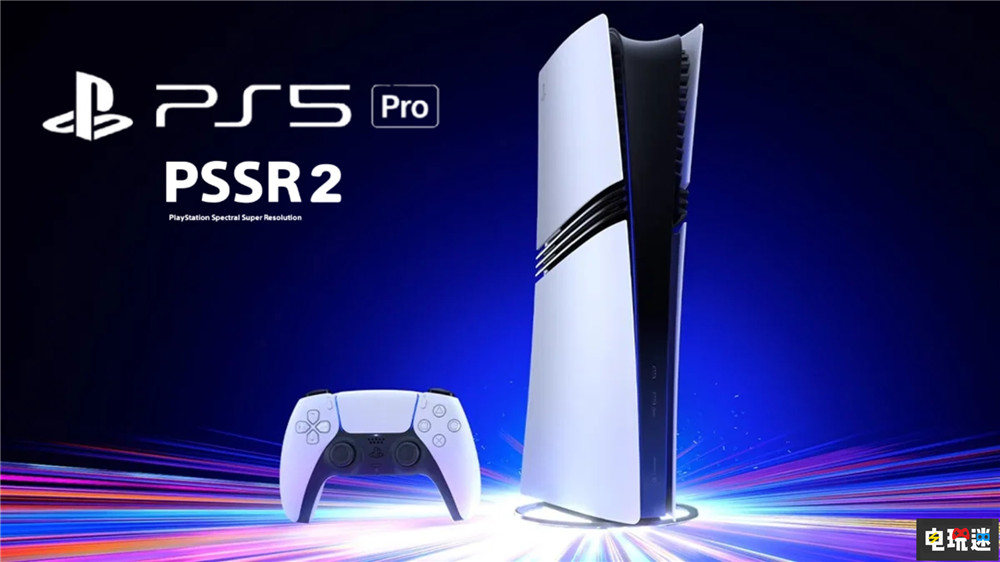 索尼收购英国AI公司 增强PlayStation游戏画面 SIE PlayStation PSSR PS5Pro 索尼 索尼PS  第4张