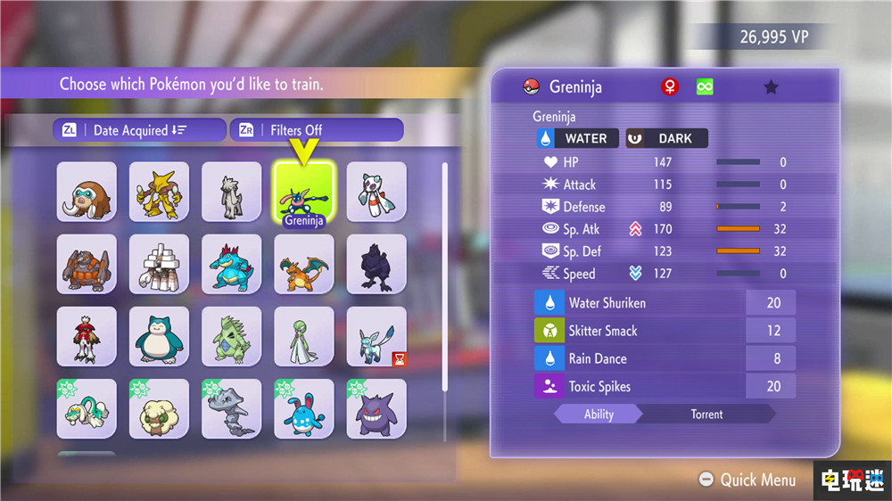 《宝可梦:冠军》首发性能差bug多 导致玩家不满 宝可梦 Switch2 Switch 宝可梦:冠军 任天堂SWITCH 第3张 《宝可梦:冠军》首发性能差bug多 导致玩家不满 宝可梦 Switch2 Switch 宝可梦:冠军 任天堂SWITCH 第3张