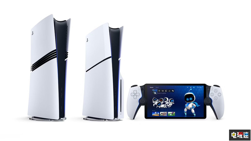 索尼PS5第三轮涨价后日本销量断崖下跌 日版主机 主机销量 PS5 Pro PS5 索尼 电玩迷资讯 第1张 索尼PS5第三轮涨价后日本销量断崖下跌 日版主机 主机销量 PS5 Pro PS5 索尼 电玩迷资讯 第1张