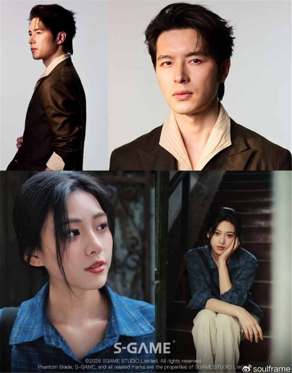 《影之刃:零》已经进入最后冲刺 内容删减浓缩精华 武侠游戏 国产游戏 影之刃:零 电玩迷资讯 第3张 《影之刃:零》已经进入最后冲刺 内容删减浓缩精华 武侠游戏 国产游戏 影之刃:零 电玩迷资讯 第3张