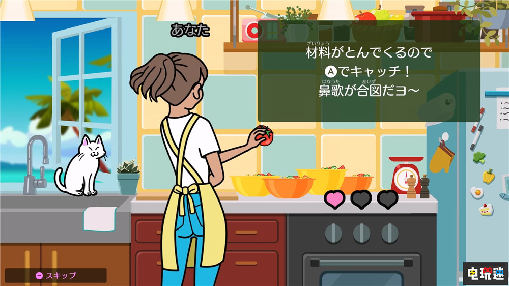 抖腿神作《节奏天国:奇迹之星》敲定7月2日发售 任天堂 Switch2 Switch 节奏天国:奇迹之星 音乐游戏 节奏游戏 节奏天国 任天堂SWITCH 第4张 抖腿神作《节奏天国:奇迹之星》敲定7月2日发售 任天堂 Switch2 Switch 节奏天国:奇迹之星 音乐游戏 节奏游戏 节奏天国 任天堂SWITCH 第4张