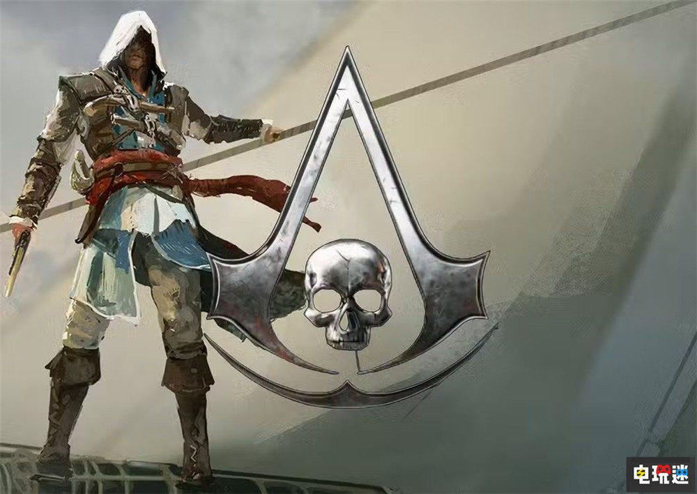育碧确认《刺客信条：黑旗》重制版将于4月24日正式公开 刺客信条：黑旗 记忆重置 重制版 刺客信条：黑旗 育碧 电玩迷资讯  第1张