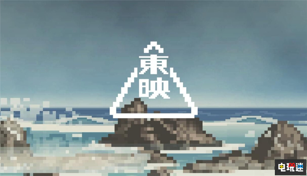 日本影视巨头东映成立游戏品牌“东映游戏” Steam PC游戏 东映游戏 东映动画 东映 电玩迷资讯  第1张