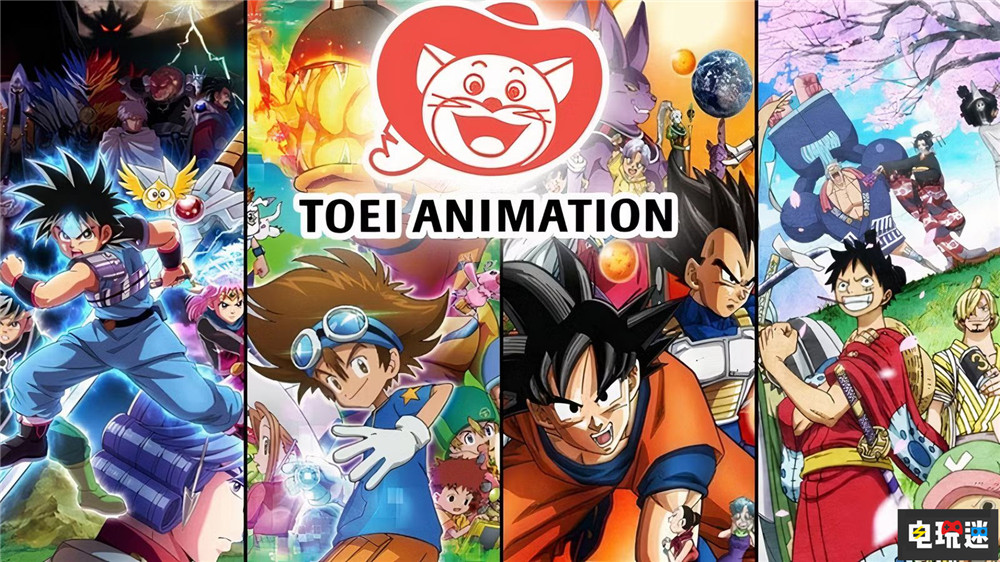 日本影视巨头东映成立游戏品牌“东映游戏” Steam PC游戏 东映游戏 东映动画 东映 电玩迷资讯  第4张