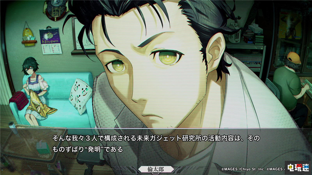 《命运石之门：重启版》确认8月20日发售 追加新结局