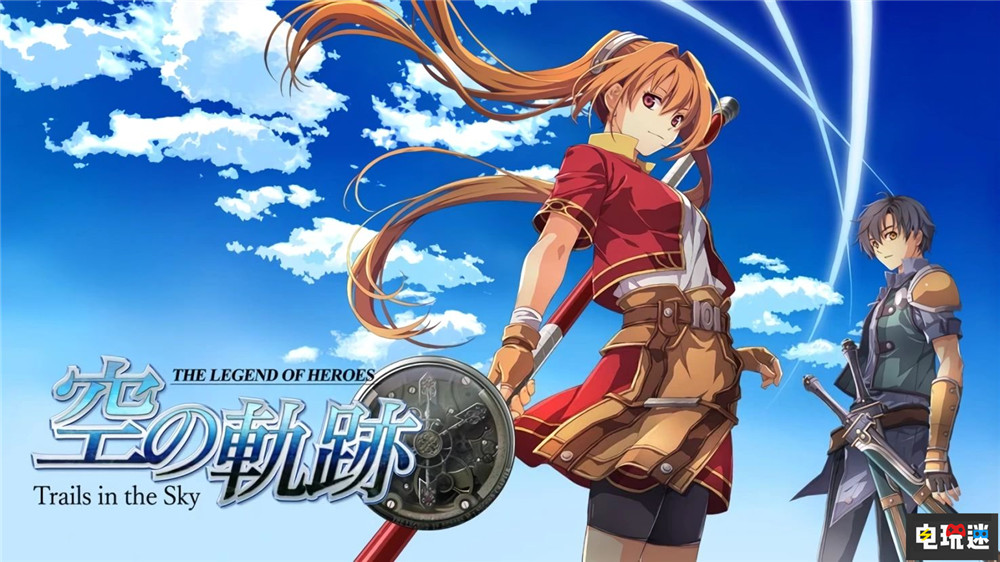 Falcom财报：《空之轨迹 the 1st》海外大成功