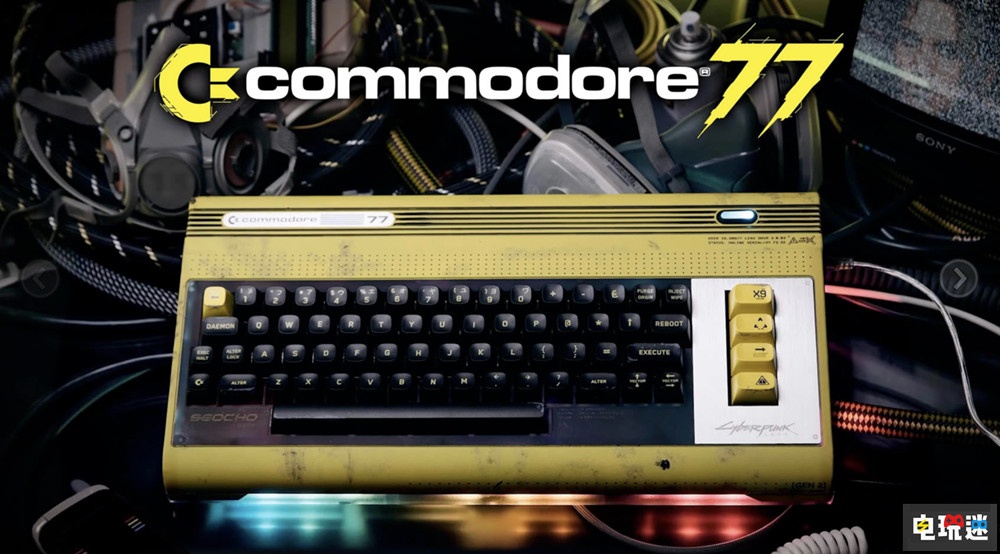 《赛博朋克2077》主题Commodore 77复古电脑公开 2027年初发售 377美元起