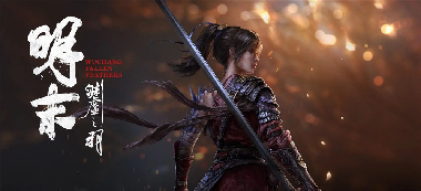 《明末：渊虚之羽》IP卖给意大利发行商505 Games
