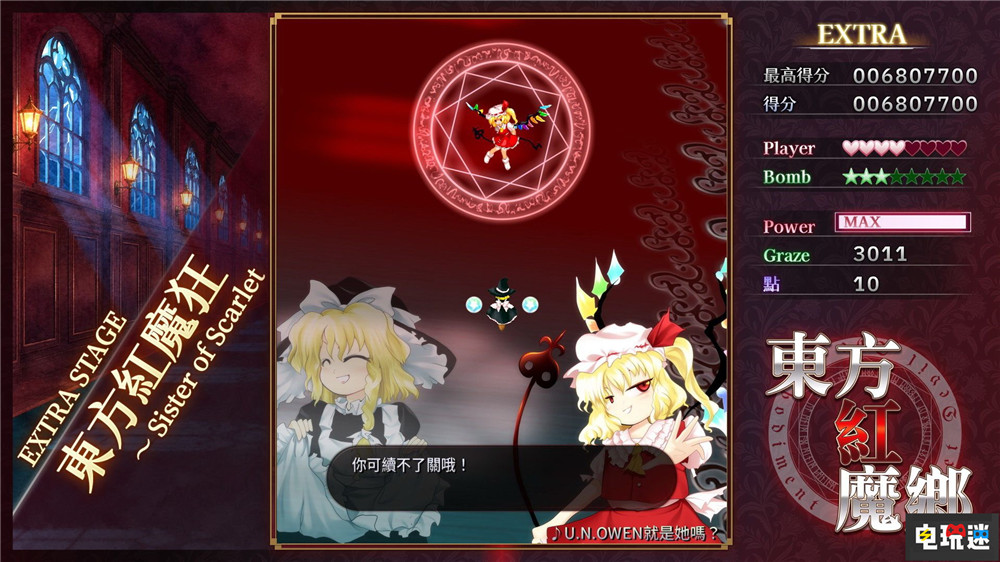 2_副本.jpg