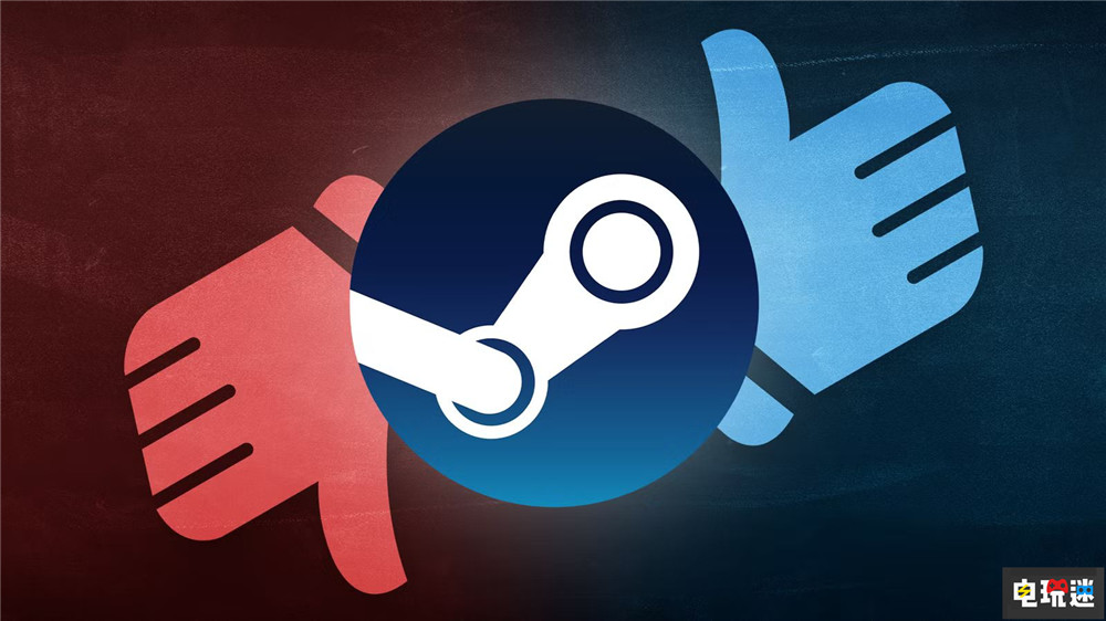 调查称90%的Steam玩家买游戏前会看玩家评价再决定